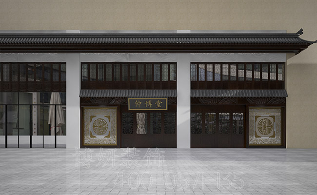中医馆装修设计,中医馆装修,中医馆装修效果图,杭州中医馆装修,杭州装修公司,杭州医馆装修