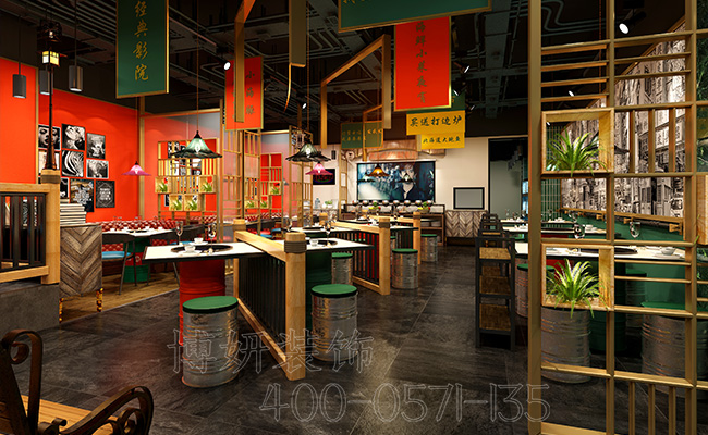 火锅店装修,杭州火锅店装修,火锅店装修设计,时尚火锅店装修