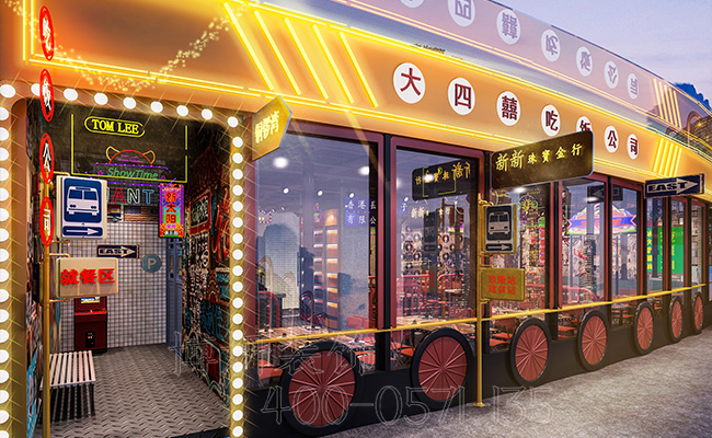杭州餐饮装修案例,餐饮装修,杭州餐饮装修