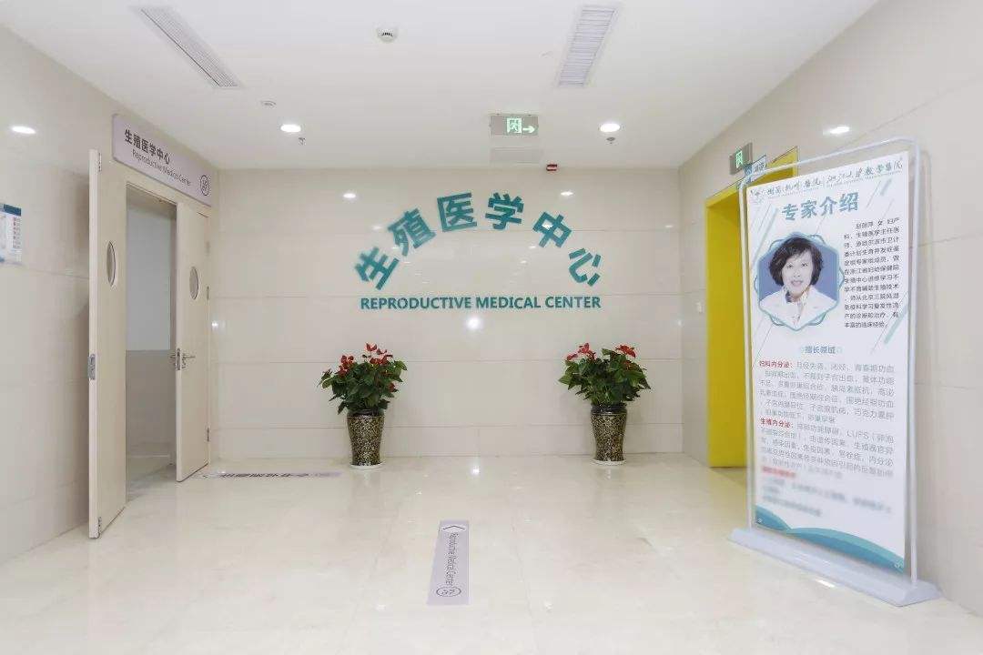 杭州树兰医院装修设计,杭州树兰医院是怎么装修设计的,杭州树兰医院装修
