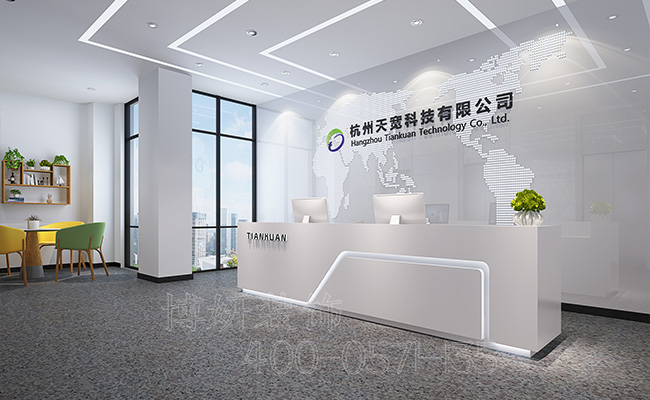 杭州科技企业办公室装修设计案例效果图
