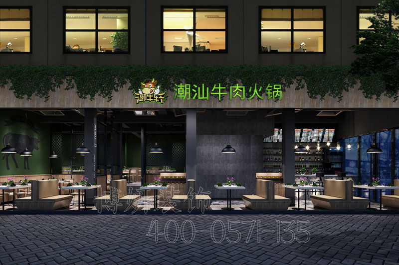 杭州下城区火锅店装修设计,专业火锅店设计公司哪家好,杭州火锅店装修