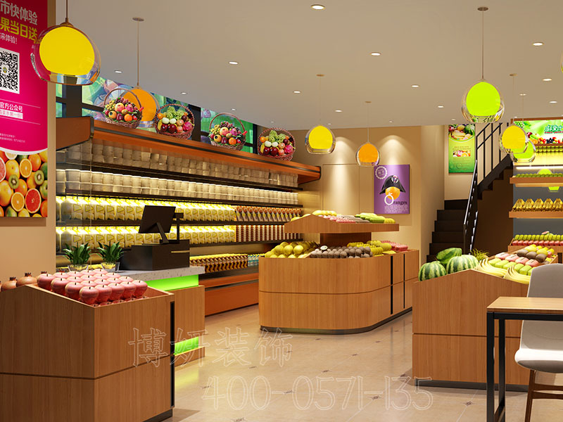 杭州专业水果店装修设计小型水果店设计效果图新新鲜鲜
