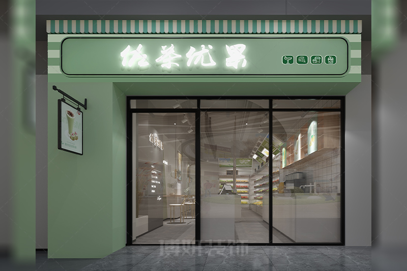 海口果饮店装修-专业店铺设计效果案例