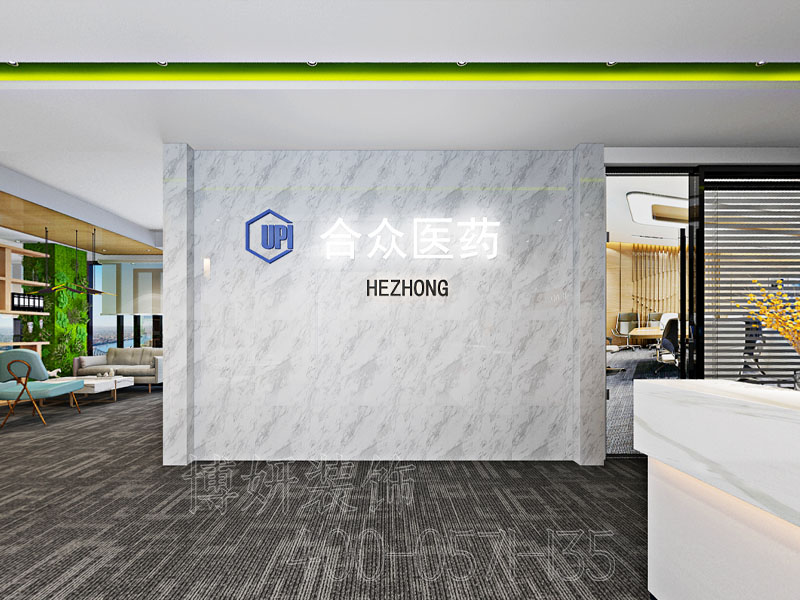 杭州装饰设计公司,杭州装潢设计公司,杭州装修效果图,杭州装修公司