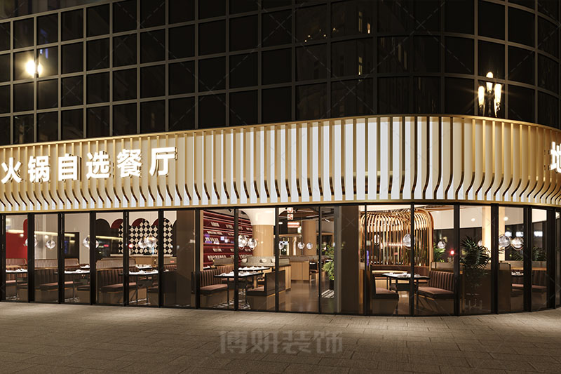 东方杭州火锅店装修案例,杭州火锅店装潢设计公司,东方杭州火锅店装修效果图,杭州装修公司